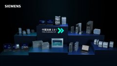 从全球适配到中国定义探究西门子本土化大动做
