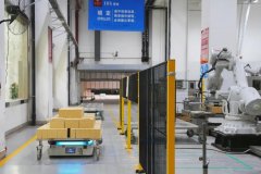 <b>陕西西凤酒股份无限公司入选国度工信部2024年“</b>